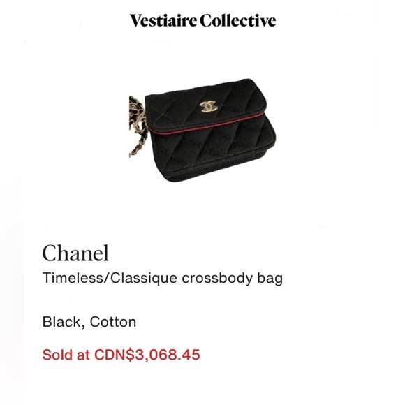 Chanel mini wallet on chain - Picture 2 of 7